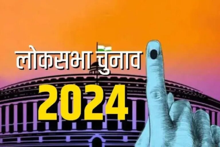 क्या बदल चुकी है चुनाव के बाद की तस्वीर?