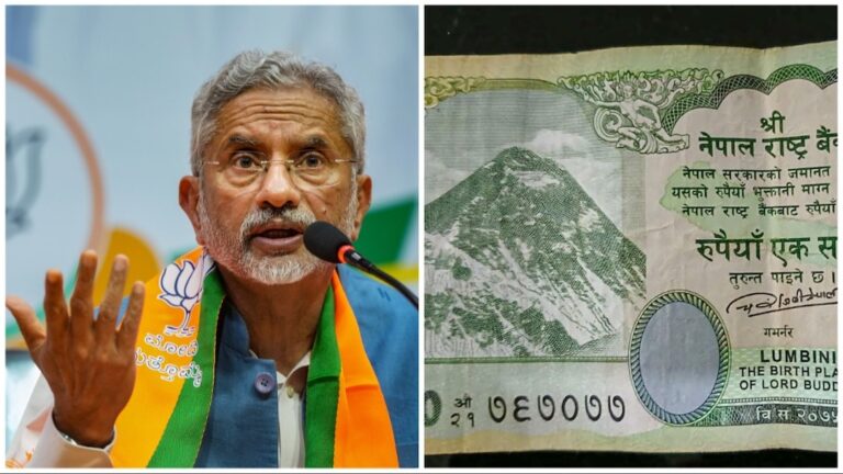 जानिए नेपाली नोटों में दिखने वाली भारतीय जगहें!