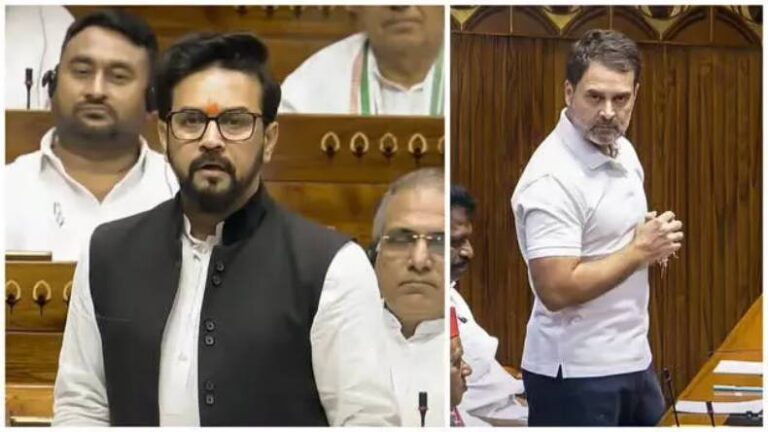 संसद में आखिर क्यों भिड़े राहुल गांधी और अनुराग ठाकुर ?