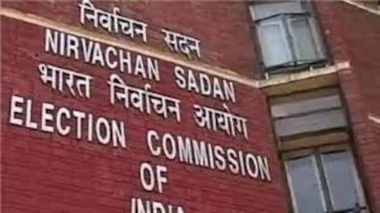 आखिर महाराष्ट्र और झारखंड राज्यों की विधानसभा चुनाव की तारीखों का क्यों नहीं हुआ ऐलान ?