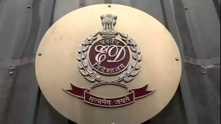 जब ऑनलाइन सट्टेबाजी के मामले में प्रवर्तन निदेशालय ने लोगों को किया गिरफ्तार!