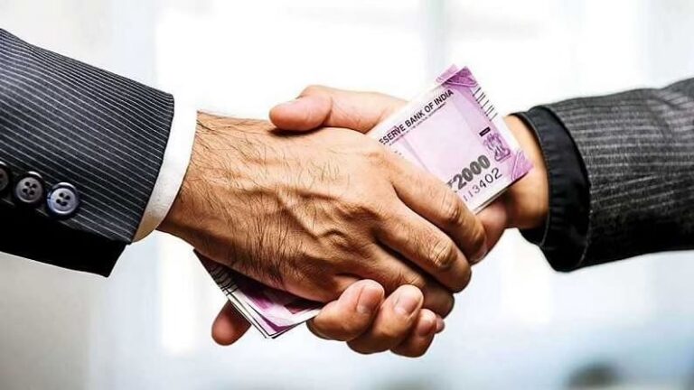 क्या अब आपके लोन की किस्त घट सकती है?