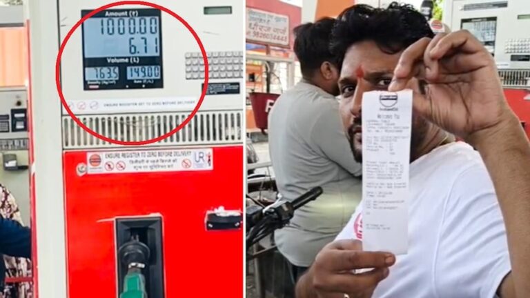 क्या सच में इंदौर में बढ़ चुके हैं पेट्रोल के दाम?