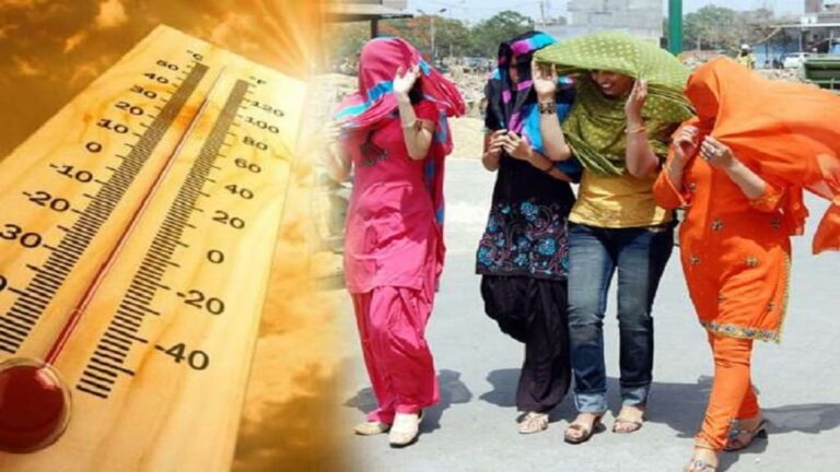 क्या अब फिर से बढ़ने वाली है गर्मी?