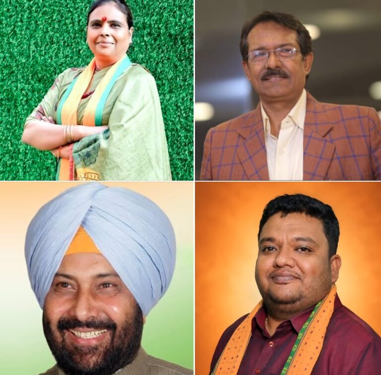बीजेपी ने संगठन में भरी नयी ऊर्जा, चार राज्यों में नयी नियुक्तियां