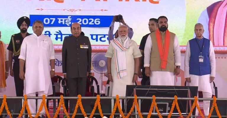 बिहार सरकार का शपथ ग्रहण समारोह आज पटना में सम्राट चौधरी मंत्रीमंडल का विस्तार