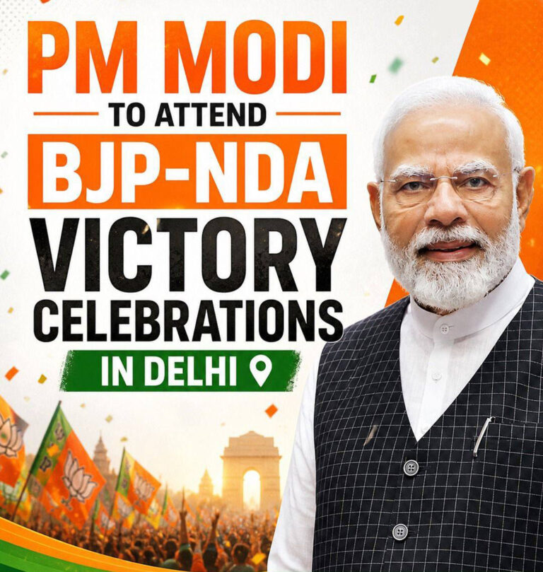 आज बरसों की साधना सिद्धि में बदल गई, बंगाल में जीत के बाद बोले PM मोदी- जनता ने इतिहास रच दिया