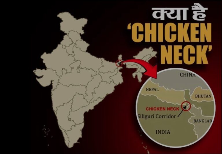 क्या है ‘चिकन नेक’ कॉरिडोर, जिस पर बंगाल सरकार के फैसले से बढ़ी चर्चा