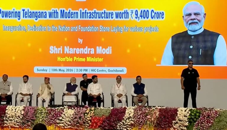 प्रधानमंत्री मोदी ने देशवासियों से एक वर्ष तक सोना नहीं खरीदने तेल का कम प्रयोग और विदेशी मुद्रा को बचाने का आग्रह किया।