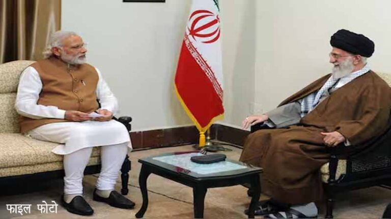 खामेनेई के अंतिम संस्कार में शामिल होंगे पीएम मोदी? ईरानी राष्ट्रपति ने भेजा विशेष आमंत्रण