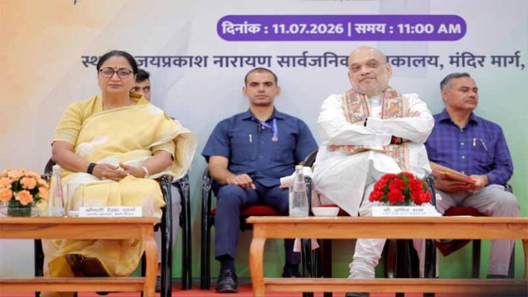 लोकनायक जयप्रकाश नारायण के नाम से समर्पित यह पुस्तकालय युवाओं के ज्ञान और चिंतन का नया केंद्र बनेगा