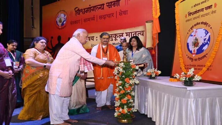 सृष्टि के सृजन और संस्कार की आधारशिला है मातृत्व : डॉ. मोहन भागवत
