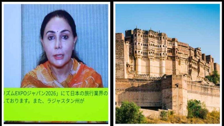 जापान से और मजबूत होंगे राजस्थान के रिश्ते, पर्यटन बनेगा नई पहचान