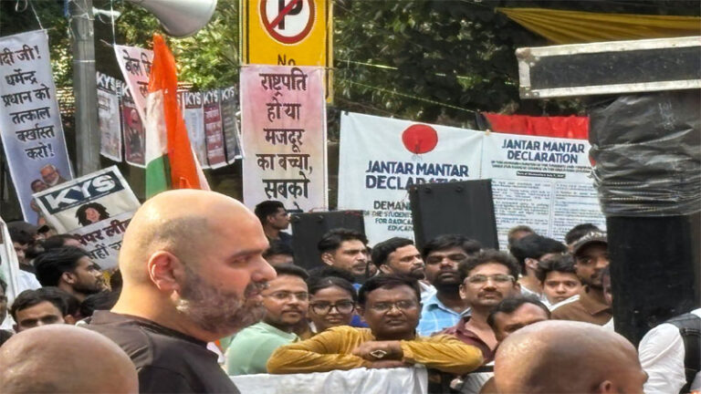 सीजेपी आंदोलन की मांगें स्वीकार, सरकार ने दिखाई संवाद की पहल
