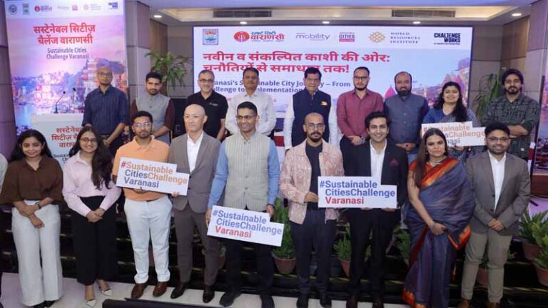 काशी की भीड़ प्रबंधन और सतत परिवहन व्यवस्था को मिलेगी नई रफ्तार, सस्टेनेबल सिटीज़ चैलेंज के विजेताओं की घोषणा