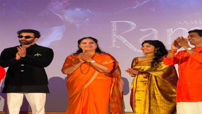 नीतीश तिवारी की ‘रामायण’ का भव्य ट्रेलर लॉन्च, रणबीर कपूर बने श्रीराम, साई पल्लवी निभाएंगी माता सीता की भूमिका