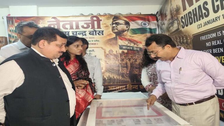 नेताजी सुभाषचंद्र बोस के जीवन पर आधारित दुर्लभ प्रदर्शनी का शुभारंभ, ‘वंदे मातरम्’ के 150 वर्ष पूरे होने पर विशेष आयोजन