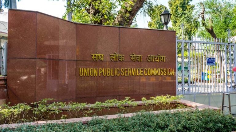 NTA परीक्षाओं को UPSC मॉडल पर बनाने की तैयारी, पेपर लीक रोकने के लिए होंगे बड़े सुधार