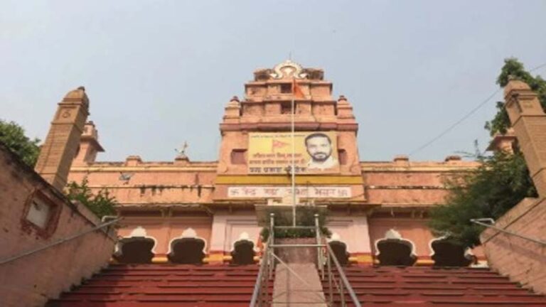 अखिल भारतीय हिंदू महासभा नेतृत्व विवाद: 5 अगस्त को पटियाला हाउस कोर्ट में होगी अहम सुनवाई