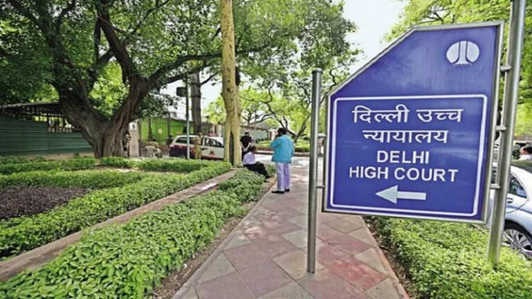 दिल्ली हाई कोर्ट समेत 6 जगहों पर बम की धमकी, पुलिस जांच में जुटी