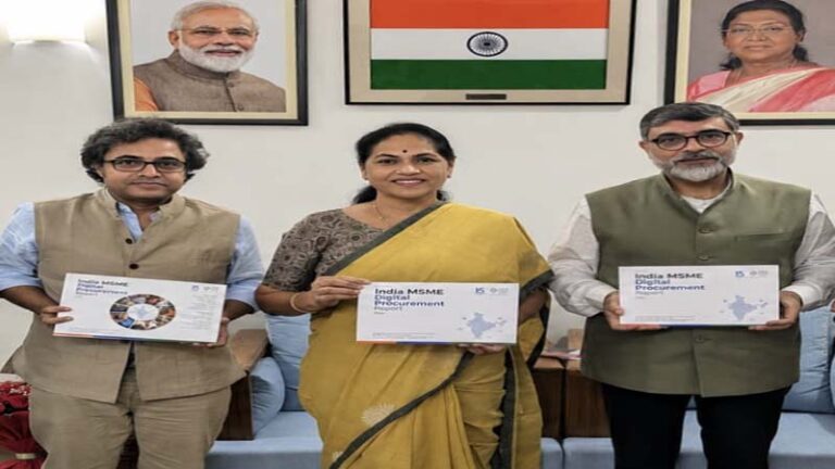 Digital Bharat: India Digital Procurement Report 2026: डिजिटल खरीद की ओर बढ़ते एमएसएमई—आत्मनिर्भर भारत की नई आर्थिक शक्ति