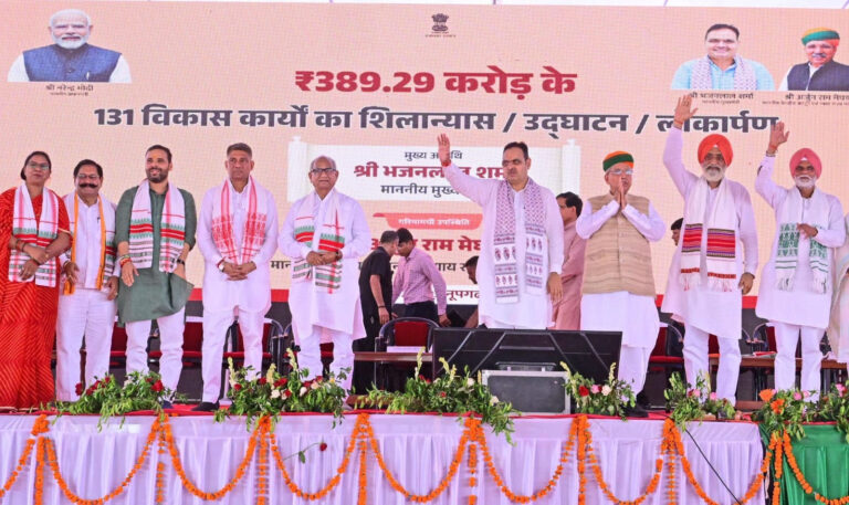 अनूपगढ़ में ₹390 करोड़ के 131 विकास कार्यों का लोकार्पण-शिलान्यास