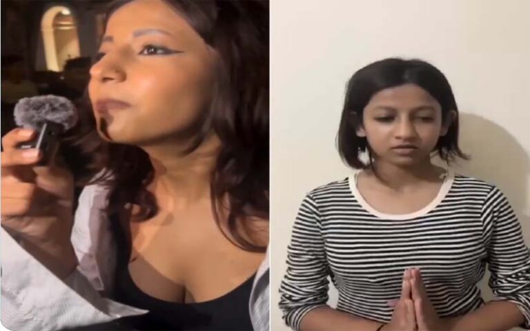 प्रधानमंत्री पर आपत्तिजनक टिप्पणी करने वाली रुचिका सिंह ने मांगी माफी, कहा- ‘यह मेरी पहली और आखिरी गलती’