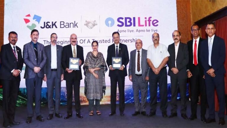 एसबीआई लाइफ और जेएंडके बैंक की रणनीतिक साझेदारी, देशभर के ग्राहकों को मिलेंगे व्यापक जीवन बीमा समाधान