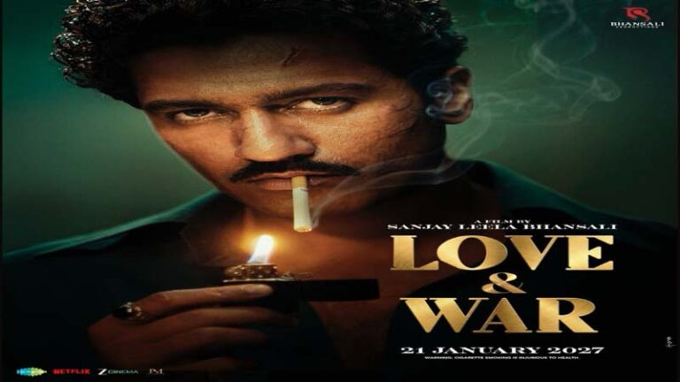 बैड बॉय अंदाज में विक्की कौशल, ‘लव एंड वॉर’ के फर्स्ट लुक ने बढ़ाया रोमांच