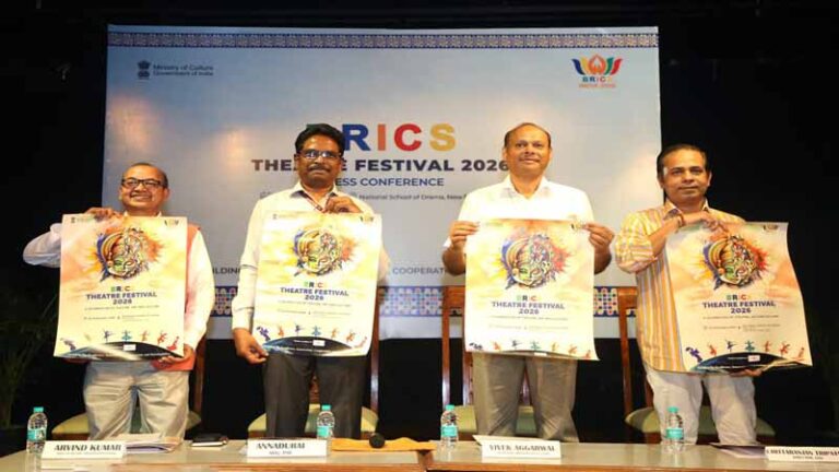 ब्रिक्स थिएटर फेस्टिवल 2026, ‘हमारी कहानियाँ, हमारा भविष्य’ थीम के तहत अलग-अलग थिएटर ट्रेडिशन को एक साथ लाएगा, जिसमें 9 देश और 100 से ज़्यादा देश शामिल होंगे