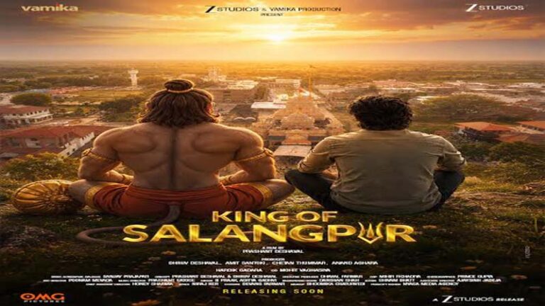 रामायण’, ‘महाकाली’ और ‘जय हनुमान’ के बीच बढ़ा मायथोलॉजिकल सिनेमा का बज़, ज़ी स्टूडियोज़ और वामिका फिल्म्स लेकर आए ‘किंग ऑफ सालंगपुर’